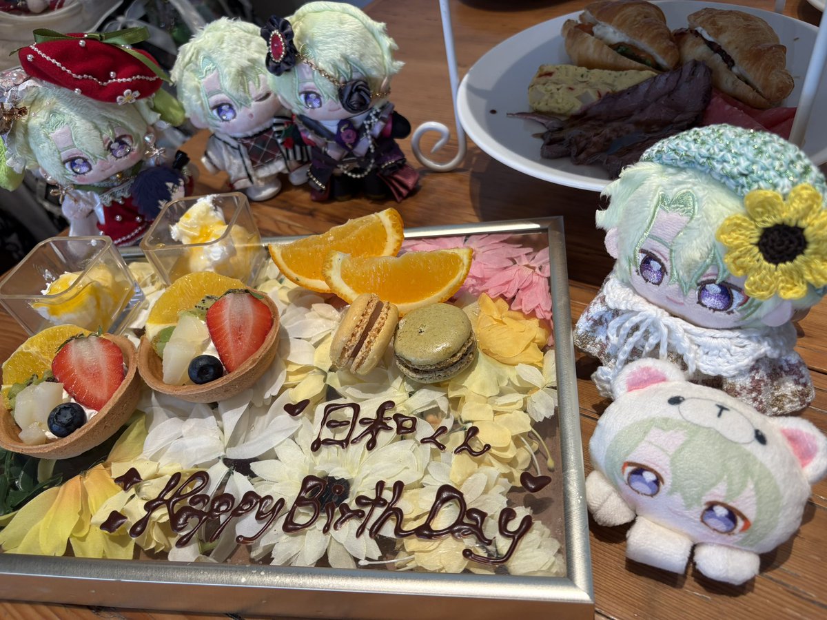 __tsuki5's tweet photo. お誕生日おめでとう日和くん☀️
ひまりさんとお祝いした時のお写真🙌💕 https://t.co/8KEf1ljX0U