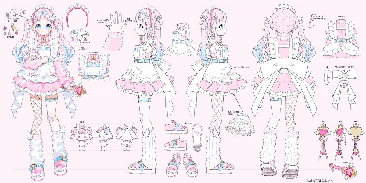 Purin_lala_mode's tweet photo. 🍮💌
ファンネーム 『ぷりとも』
ファンマーク 『🍮💌』
配信タグ  #ぷりん・らいぶ・もーど
ファンアート  #ぷりん・あーと・もーど
サムネイルタグ  #ぷりん・さむね・もーど
ボイス感想タグ  #きいたよぷりん
エゴサタグ  #ぷりん・らぶ・もーど https://t.co/57lkSNwdan