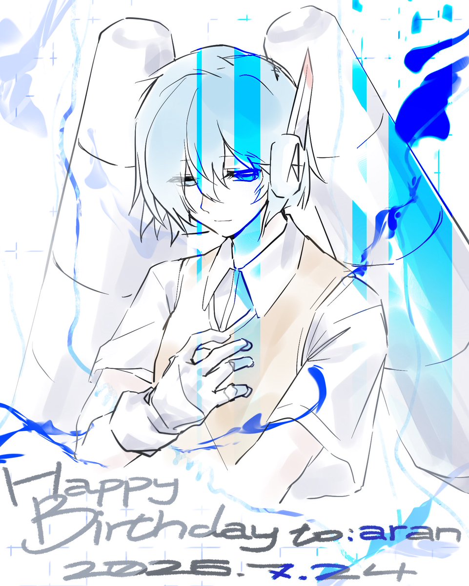 ukoTIAO's tweet photo. Happy Birthday to aran🎉 #たのあーと https://t.co/ksewTLB14D