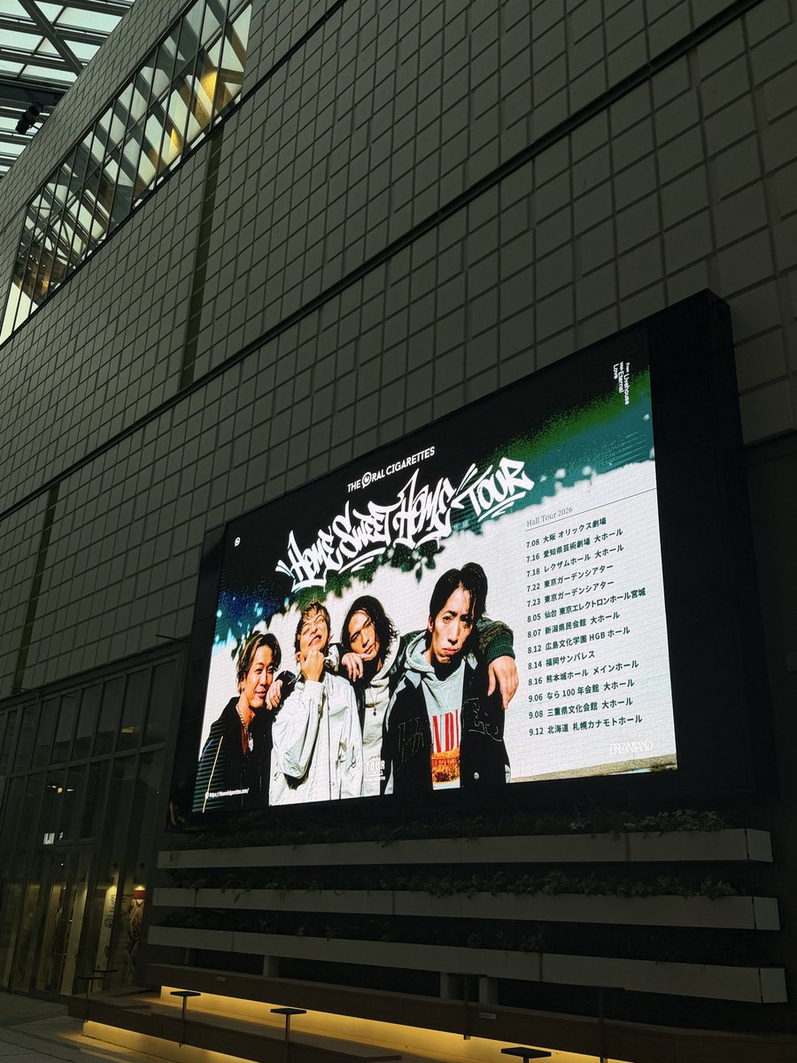 04__uver04's tweet photo. 行ってきたー！
ガチで楽しみにしてたから行けて良かった！ https://t.co/OcGlDhRR9k