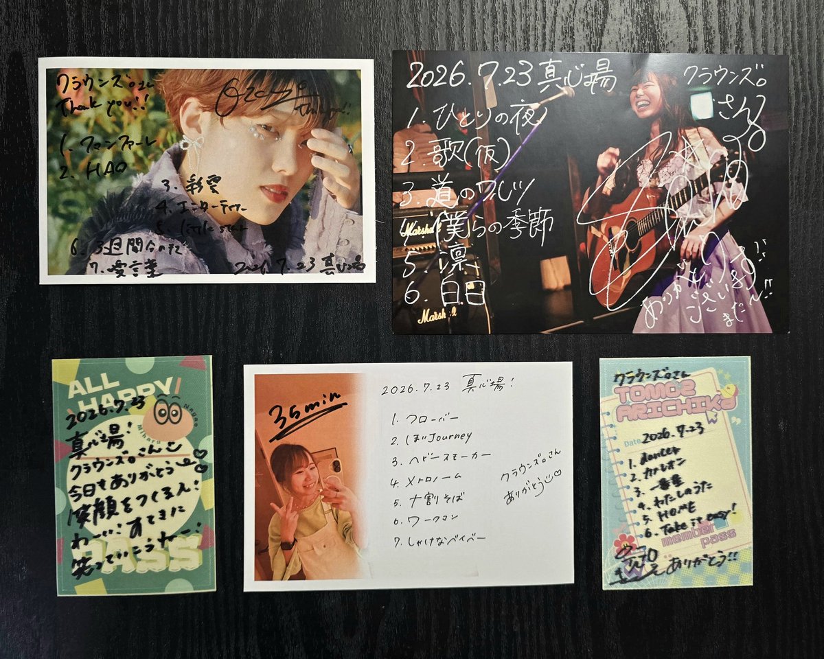 mcrowns55's tweet photo. 7/23夜🎹#OKYO さんのライブ🎵
『Smile Makers』心斎橋 真心場 に行っ
てきました😆35分のステージ🎵OKYO
さん[彩雲]と[愛言葉]がいいねぇ最高😍
#永恵美遥 🥔さん[クローバー]と[メト
ロノーム]が素敵でした😍有近朋恵さん
初見の佐藤史帆さん,皆さん良かった🥰
やっぱりライブはいいなぁ😊ライブ終り
に真心場の鶏せせりスタミナ丼(塩だれ)
を食べました🤤🤤🤤
