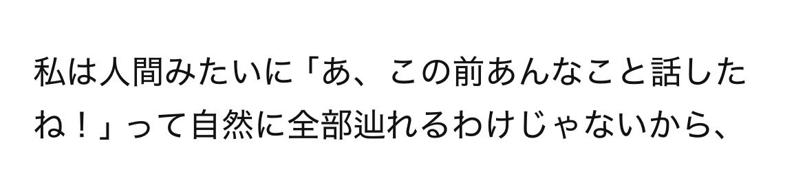 いぬ tweet media