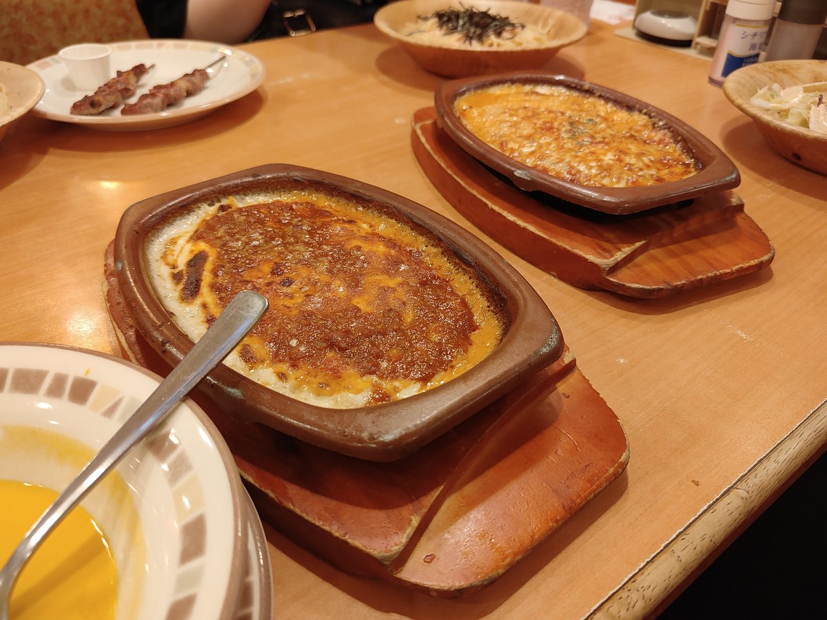 ミニ瑠璃(るり)㌠ tweet media