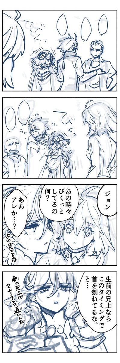 ひらの (@hira__no) / Posts / X