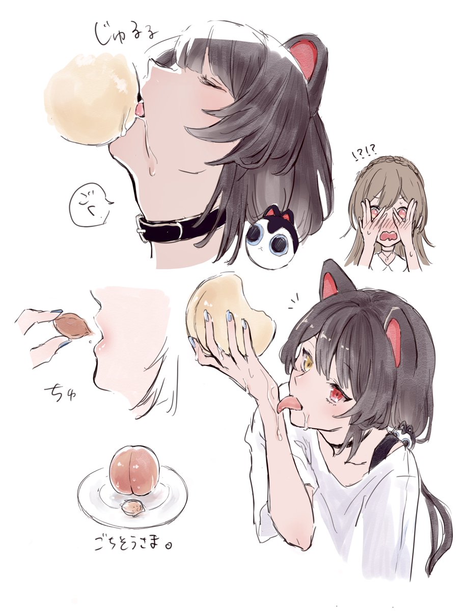 iNu____isan117's tweet photo. 🍑😋 https://t.co/KC3vNnnEOk