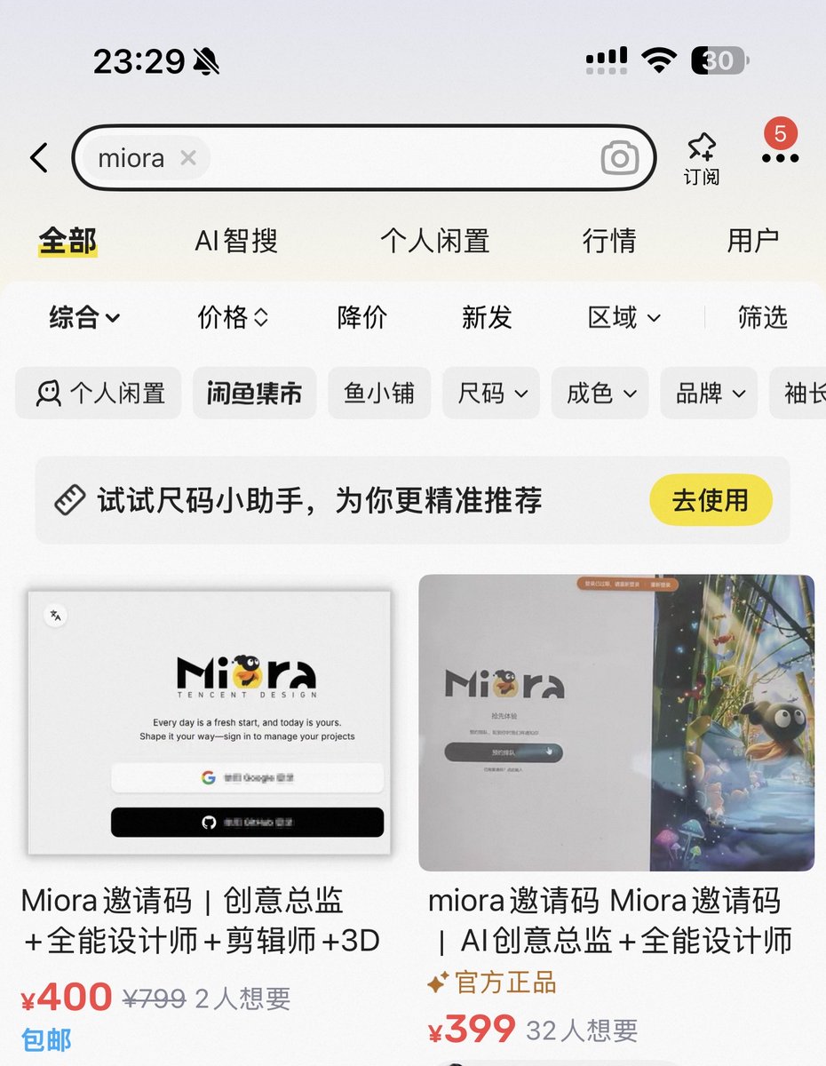 AdrianPunk115's tweet photo. 什么含金量，什么重要性，不多说了。 https://t.co/L2Dg2k5q1R