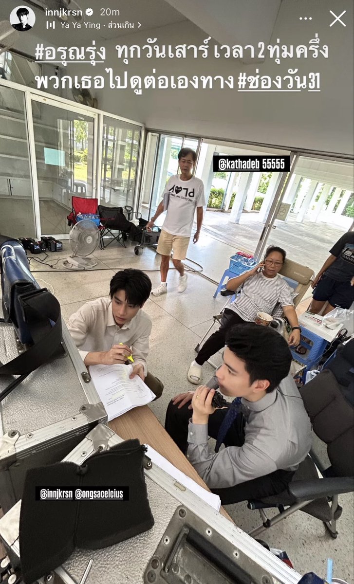 Jadeng_007's tweet photo. แหวนทองวงนั้นเตะตาป้ามาก https://t.co/KIyv7zhIms