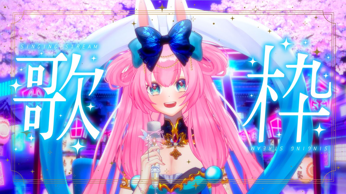 KanzukiRiru's tweet photo. 【 #歌枠 】チルっと深夜の歌雑談！初��さん歓迎！ 【 #Vtuber /神月リル】 #karaoke #shorts 
帰ってきたのでちょっとだけ深夜のお歌🎤🐰
https://t.co/EtTbSzffWv https://t.co/BR1i2i6dO8