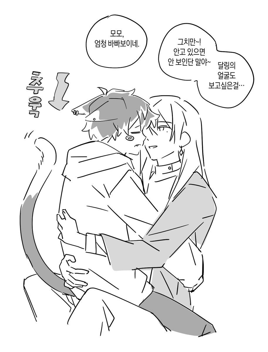 0ndo_S2's tweet photo. 유키몸모 https://t.co/6nXLE98LQv