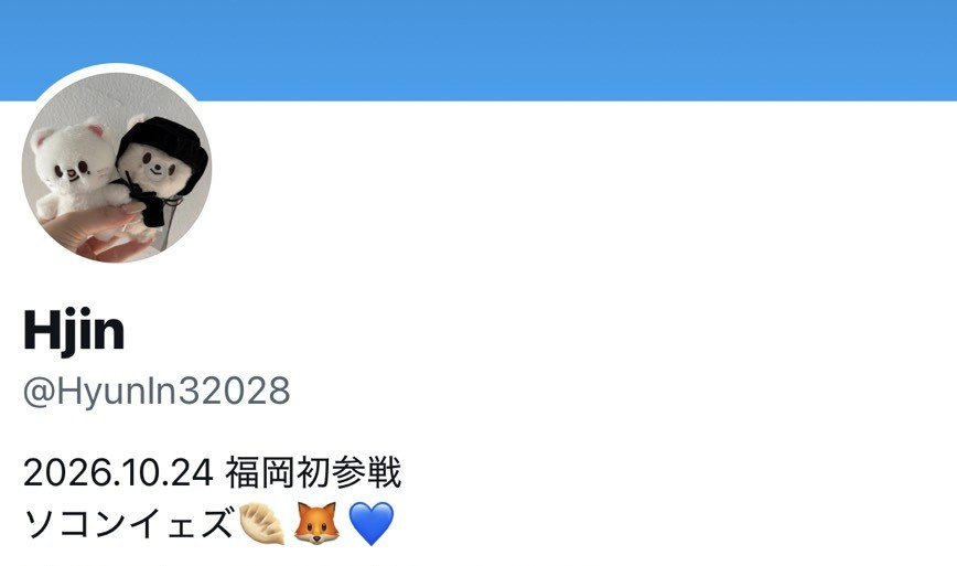 rizooskz's tweet photo. @misatitk_6 友人の方でDMしていただいているようです🥰
是非一緒に行きましょう！ https://t.co/51Ow4H1uNM