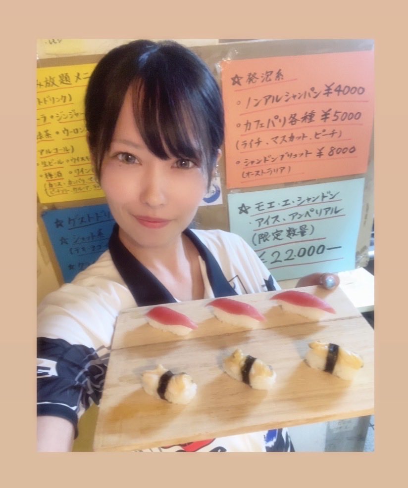 makoto52816's tweet photo. 若井祐奈プロ
(⭐︎でやん⭐︎) 
プレイヤーday🎯
お越しの皆様
ご来店ありがとう
ございますたー🙇
お寿司🍣＆ハモ天婦羅🔥
大好評でした🤩🤩🤩
次回のプレイヤーday🎯は
8/6(木)19時〜23時です🫡
#ダーツ好きと繋がりたい
#静かの海で https://t.co/MmJpmd0Fsl