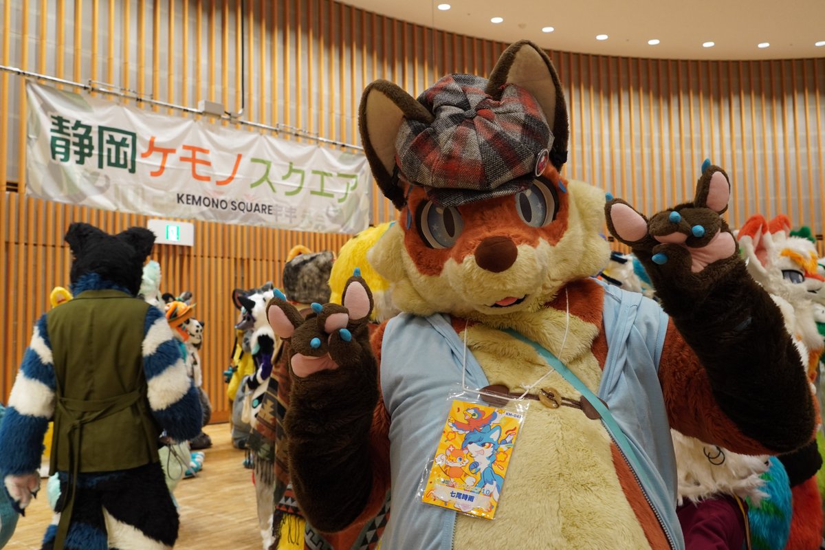 ケモスク楽しかったな #FursuitFriday
