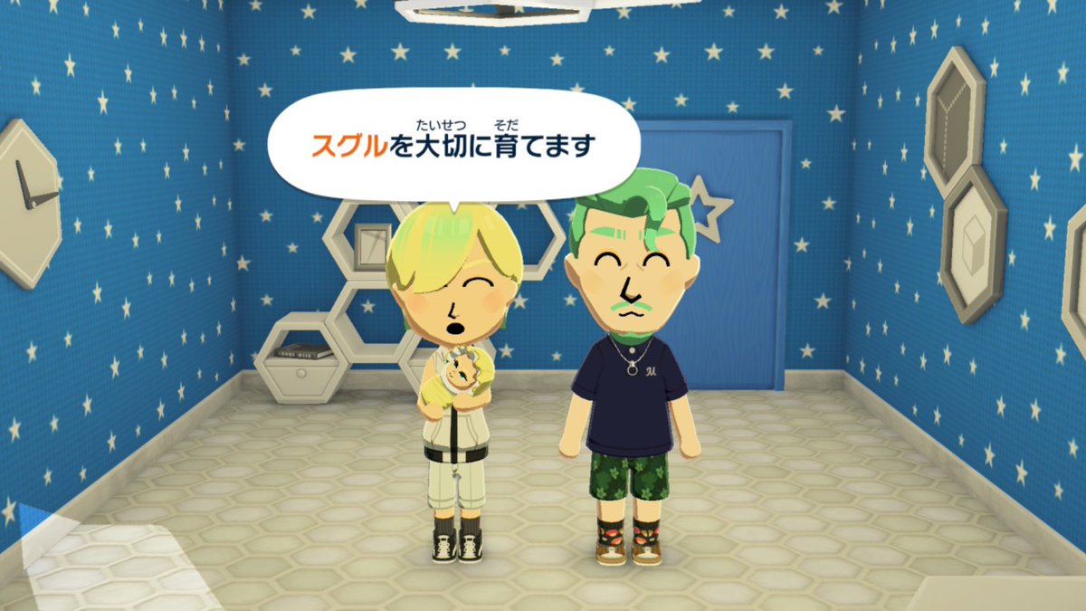 YMYZ1700's tweet photo. トモ...レ、弊🏝0085🟩🟥に第2子が誕生致しました。男の子です。恒例のワンクッション。ではございますが...弊🏝どうやら🟩の外見遺伝子ナーフされてるみたいです!!(；^ω^)受け継がれないｼｬﾘ毛〜!!でも自然に任せたいのもあり〜〜〜〜〜！！！(葛藤) https://t.co/AkjhN5buJN