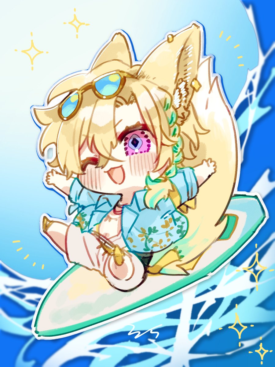 aka46725's tweet photo. 🏄✨　#Aventurine https://t.co/TSO1mTkQFd