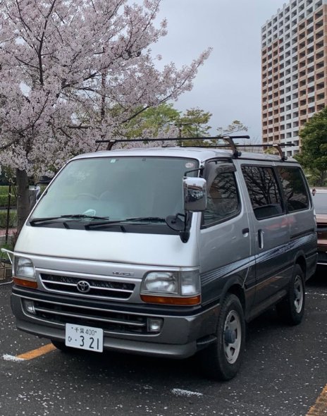 jidoushatounan's tweet photo. 【自動車盗難情���】千葉県四街道市でトヨタ ハイエース バンの盗難被害がありました！
近隣の方はご注意ください！

■車種：トヨタ ハイエース バン
■日時：2026年7月19日 16:30 〜 2026年7月20日 8:00
■被害場所：千葉県四街道市 月極駐車場
■ナンバー：千葉400 ひ 321
■特徴：100系シルバー、ルーフキャリア、リアサイクルキャリア、車体右側に傷あり

■オーナー（投稿主）コメント：目撃された方や、些細な情報でもありましたらご連絡いただけますと幸いです🙇🏽‍♀️
■オーナー（投稿主）連絡先：(Threads)@ayumikoba

詳細URLと拡散用動画はリプ欄です
#拡散希望 ご協力お願いします！