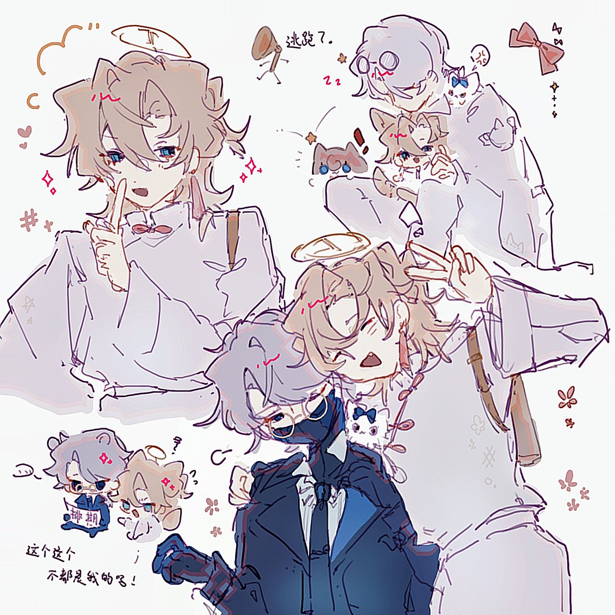 眠🍊 tweet media