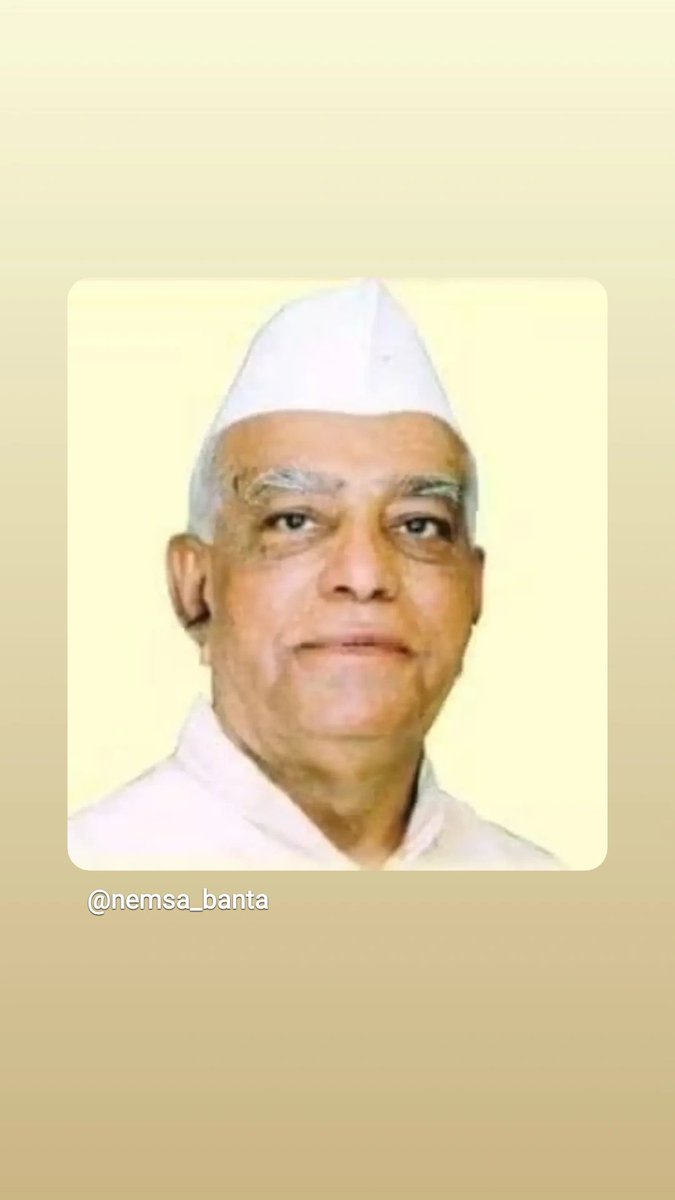 NemaramBanta's tweet photo. राजस्थान की राजनीति के दिग्गज स्तंभ और किसान नेता, स्वर्गीय श्री परसराम मदेरणा जी की जयंती पर सादर नमन!
@DivyaMaderna https://t.co/uKK8TfFBz4