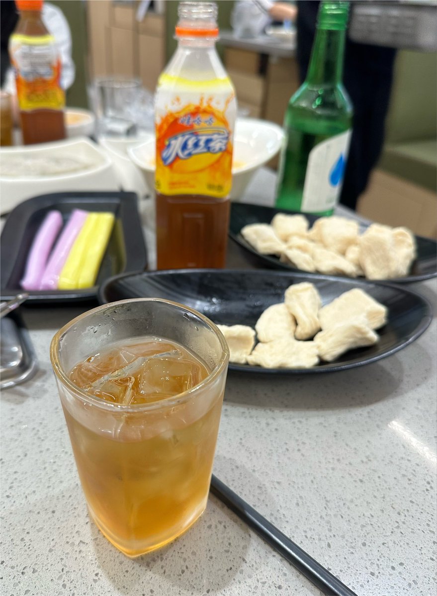 dud_gong's tweet photo. 얼음동동 빙홍차소주 머거봤는데 너무맛있더라요…….
또먹고싶어ㅜ https://t.co/AV6KtR4eZq