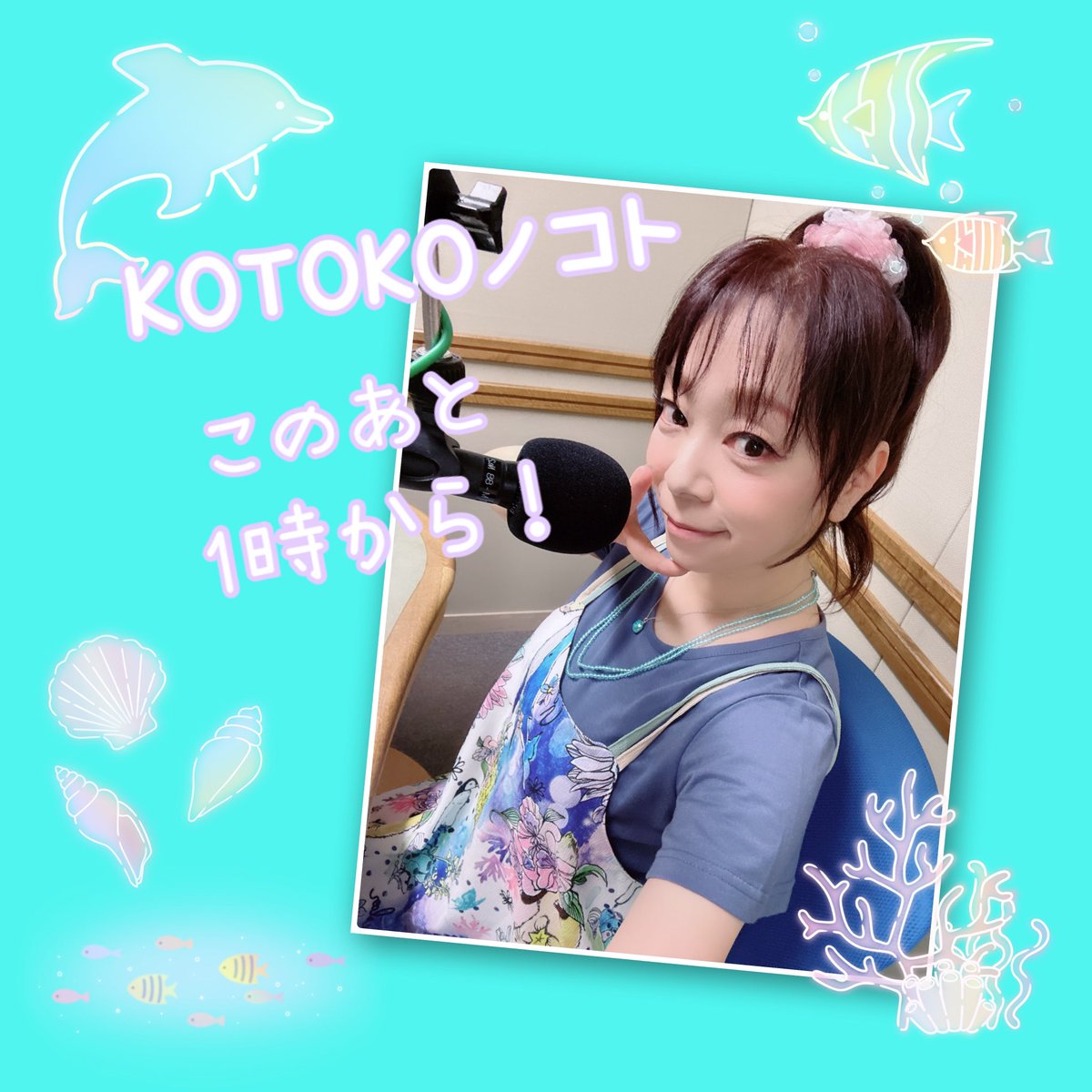 KOTOKO (@KOTOKO_Dwarf) / Posts / X