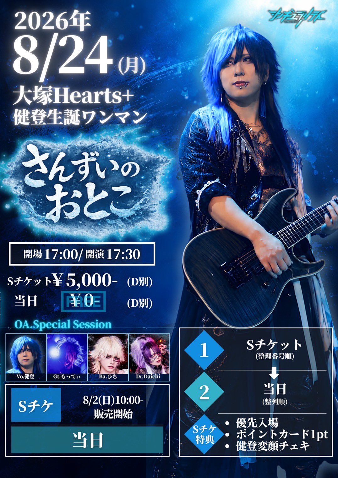 シンギュラリティofficial on X: 