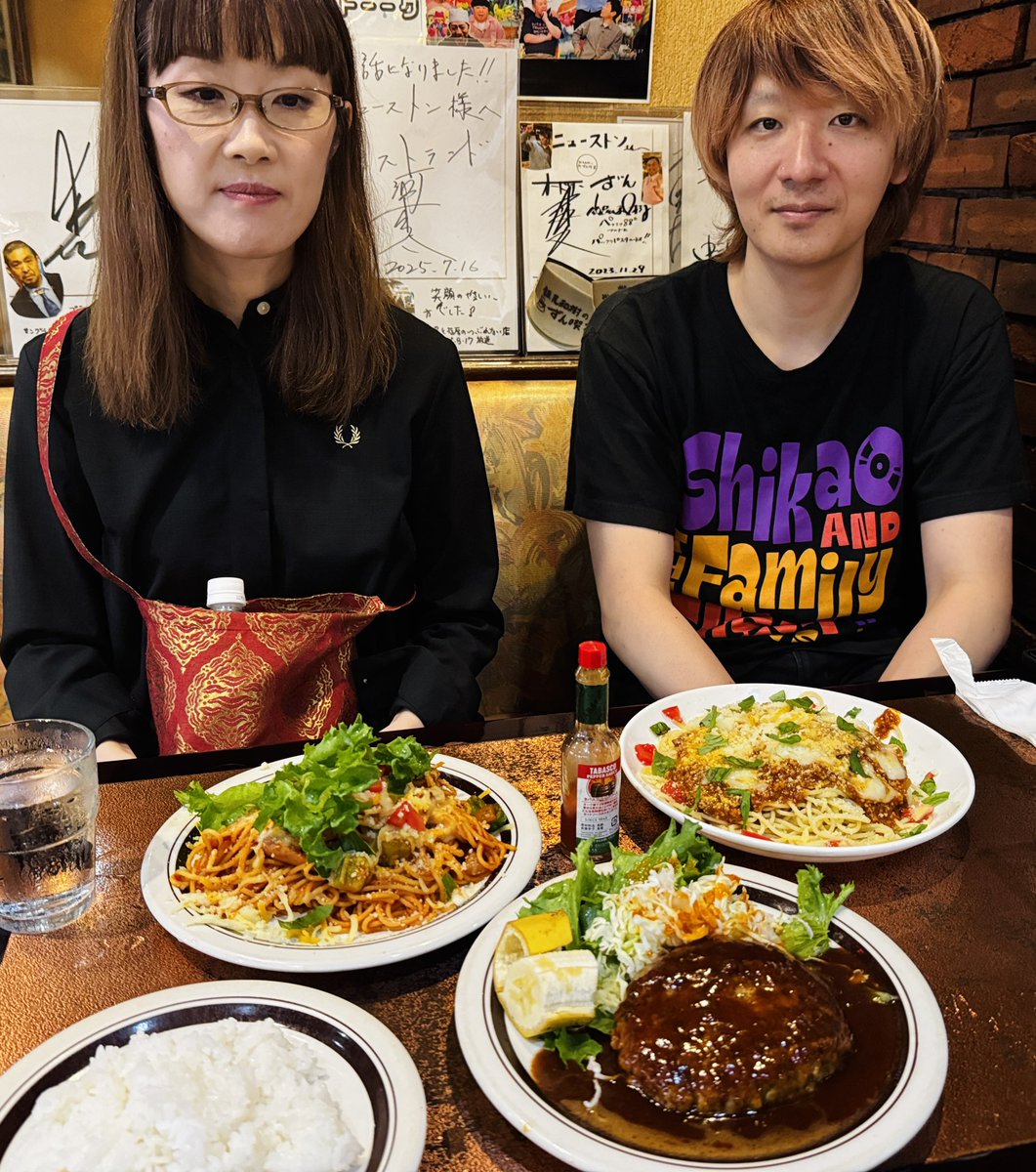sbshoji's tweet photo. 今これ食べたいんだよ。今。

そういやここ24時間営業かな…

今、たまたま近くにいるけど…
行かない！我慢！ https://t.co/NS6e6niR7C