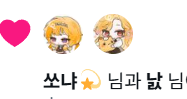 xxan__oo's tweet photo. 노랗다 https://t.co/bPowVDOk4K