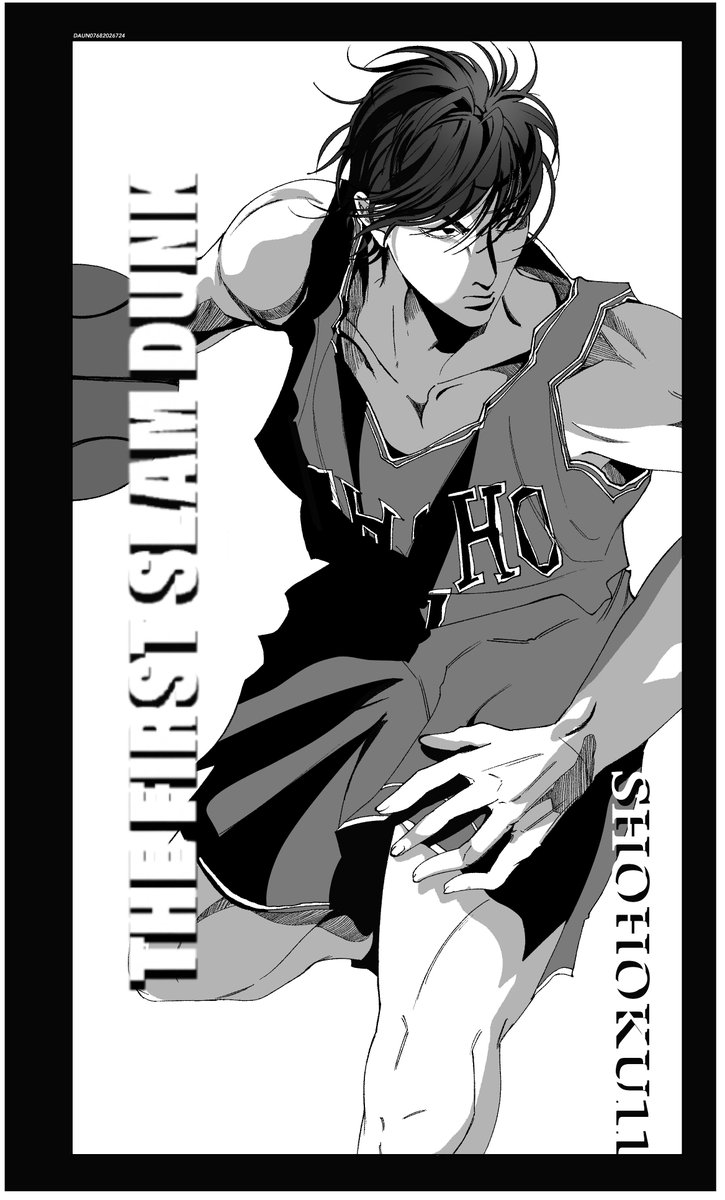 DAUN0768's tweet photo. #theFirstSLAMDUNK
#rkgk 
11번 https://t.co/Oahgyf1UB0