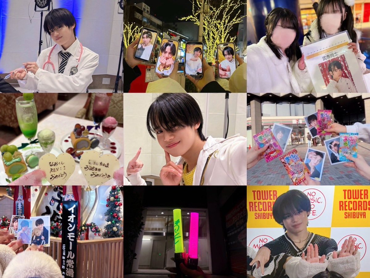 3ᐢɞ̴̶̷ ·̫ ɞ̴̶̷ᐢ8 tweet media