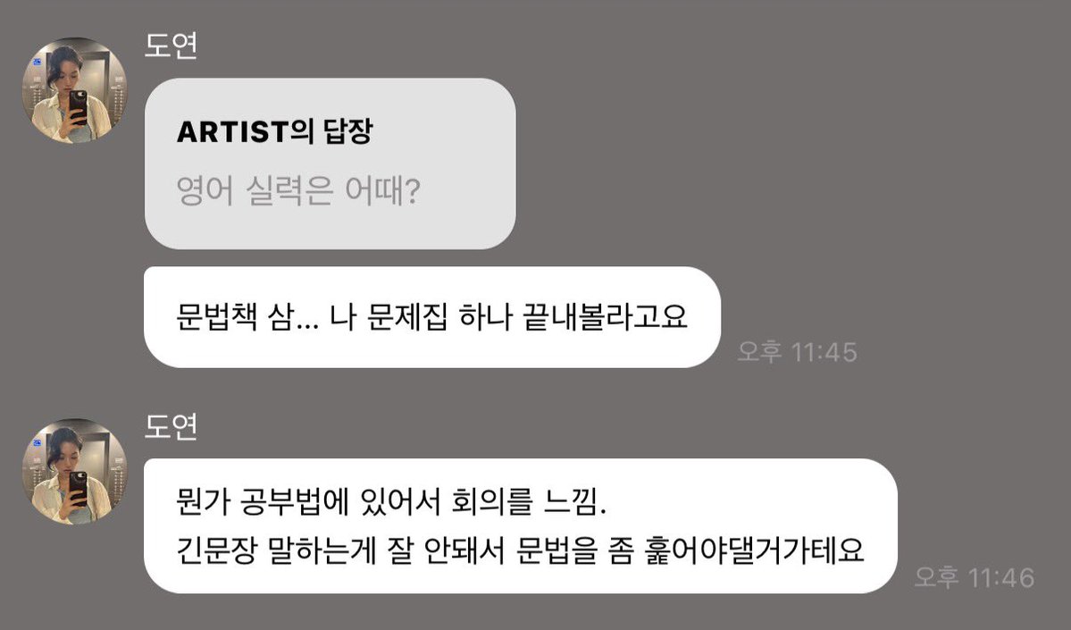 odmulberry's tweet photo. ㄹㅇ한시간동안함 https://t.co/nJeZCn5mJr