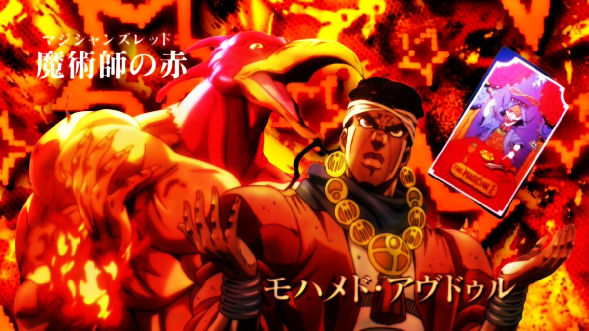 MAG1CIANS__RED's tweet photo. Mohammed Avdol joins parody twitter https://t.co/3VgVuolTv1