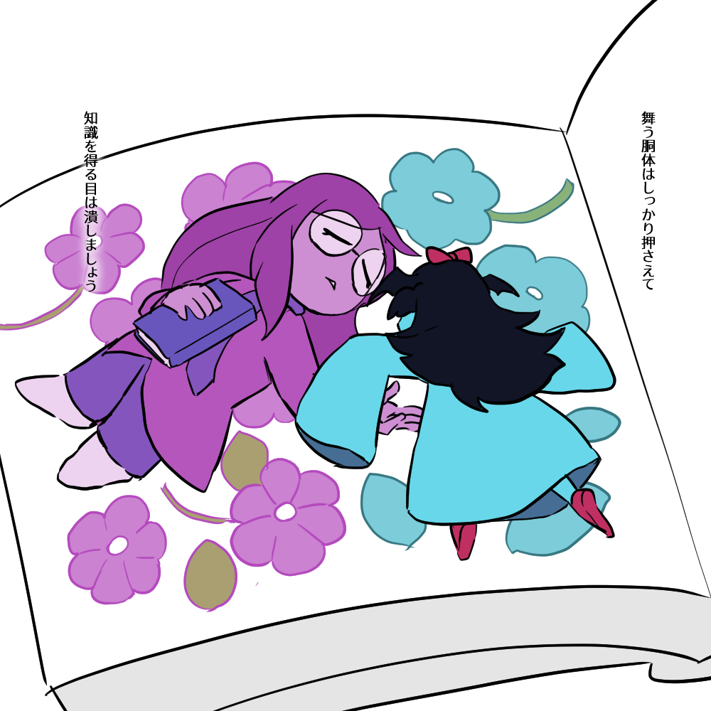 skkw76's tweet photo. 素敵な遺骸 https://t.co/ZDVcSzYaAO