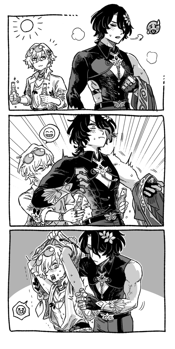 shidoshido tweet media