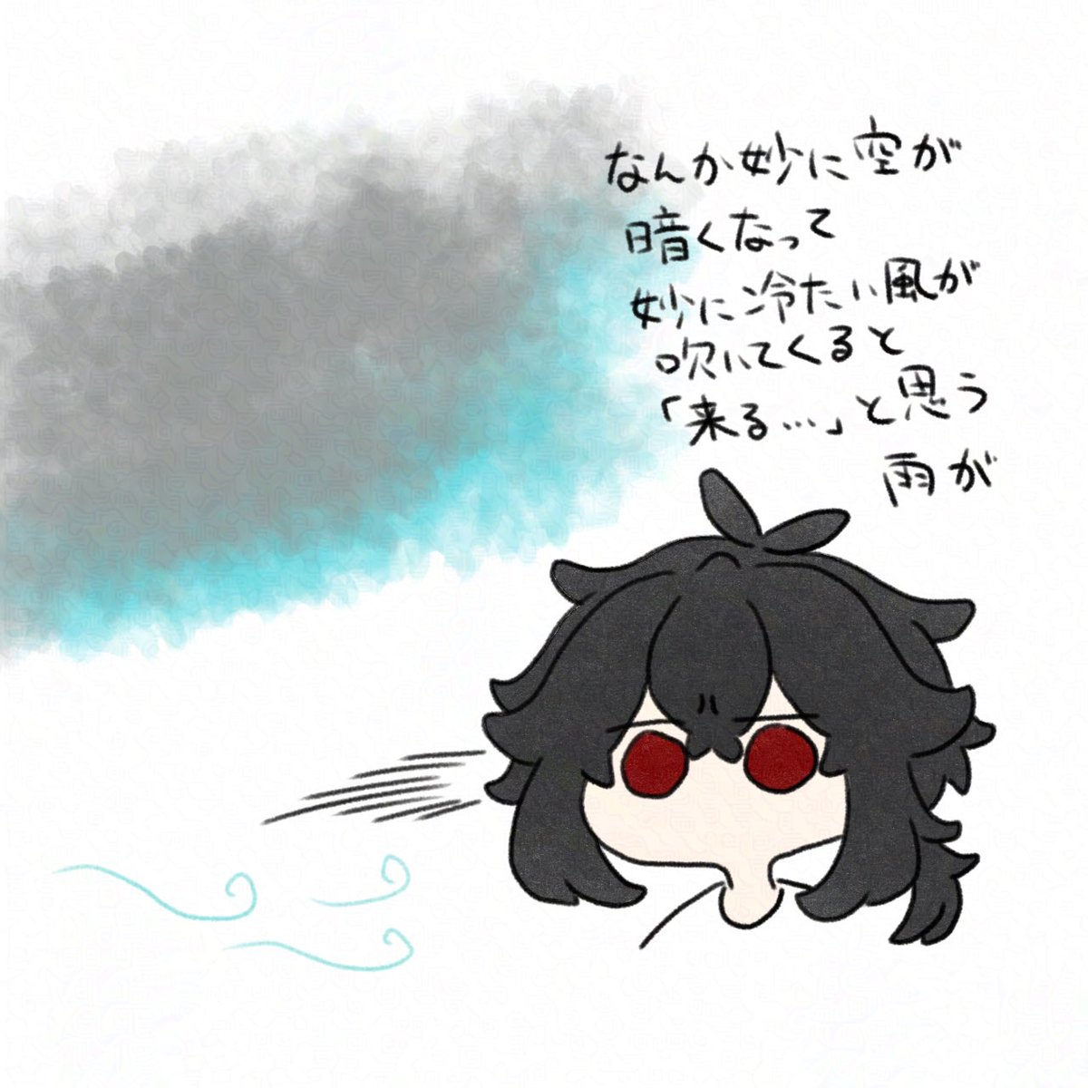 Juni_yuu's tweet photo. #とご日記2026 https://t.co/eEsdDWmk3g
