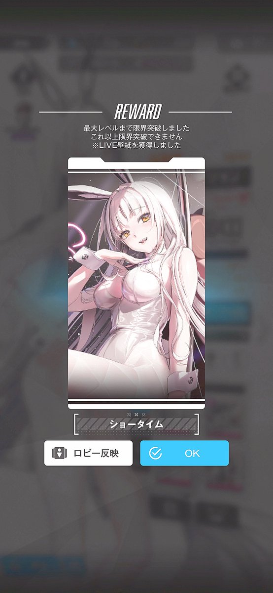 X_Xore_0's tweet photo. 🤍 https://t.co/LTMaCx4EL1