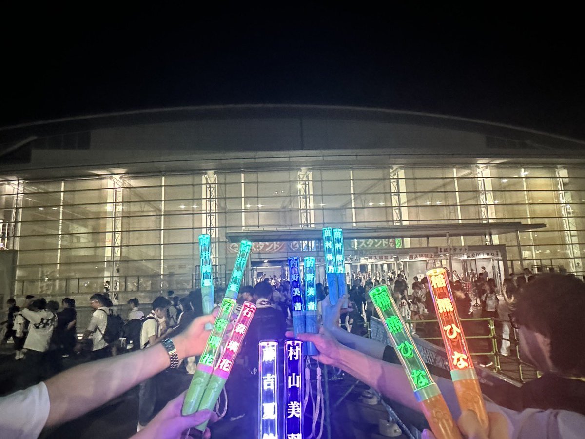 F15Kendo's tweet photo. ツアー初日最高でした！！！
ちゃんといとちゃんから猫耳のレスいただきました！！！
優勝！！

#櫻坂46_Whatslonesome https://t.co/b3mK610s0L