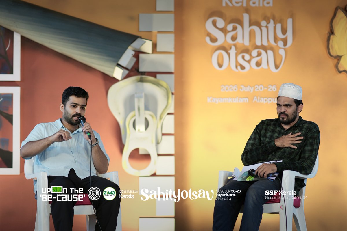 ssfsahithyotsav's tweet photo. 📸✨

മനുഷ്യർ ചുരുങ്ങുന്ന
ലോക ഭൂപടം
/ Guadalquivir

𝑼𝒑𝒐𝒏 𝒕𝒉𝒆 ‘𝑩𝒆-𝑪𝒂𝒖𝒔𝒆’ 
𝟹𝟹𝚛𝚍 𝙴𝚍𝚒𝚝𝚒𝚘𝚗
𝐊𝐞𝐫𝐚𝐥𝐚 𝐒𝐀𝐇𝐈𝐓𝐘𝐎𝐓𝐒𝐀𝐕

• Join WhatsApp Group: 
https://t.co/QkapRd4AWX

© 𝐊𝐞𝐫𝐚𝐥𝐚 𝐒𝐚𝐡𝐢𝐭𝐲𝐨𝐭𝐬𝐚𝐯 https://t.co/0enTdQrUhk