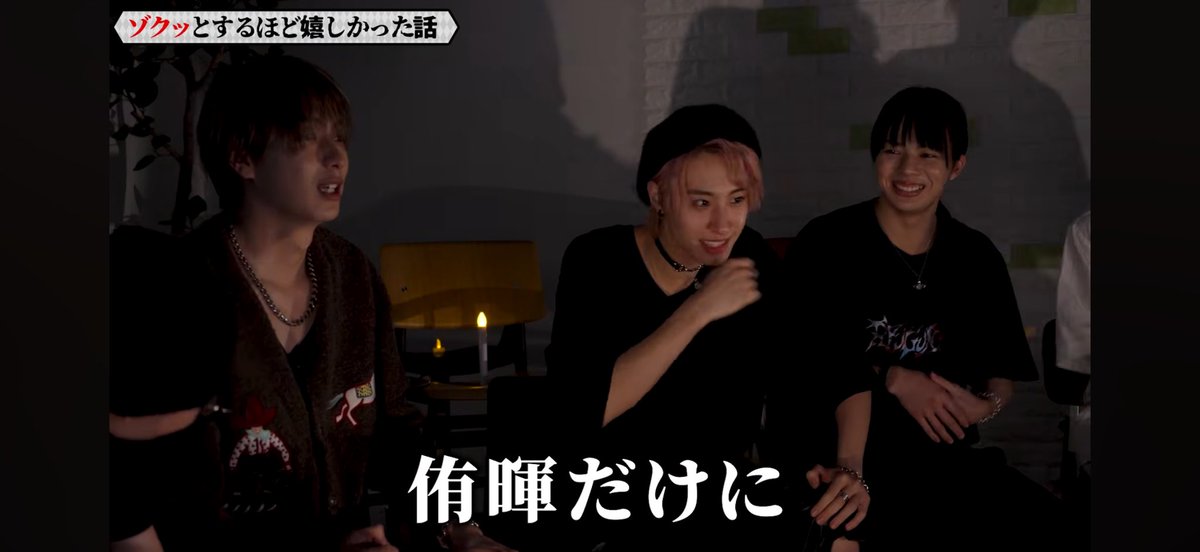 ☃︎ (@_tomita_1207) / Posts / X
