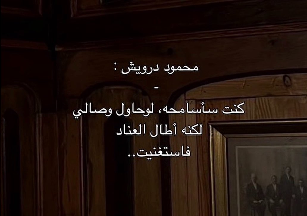 Ahmednaderyass's tweet photo. فاستغنيت https://t.co/3MBLHUoqDr