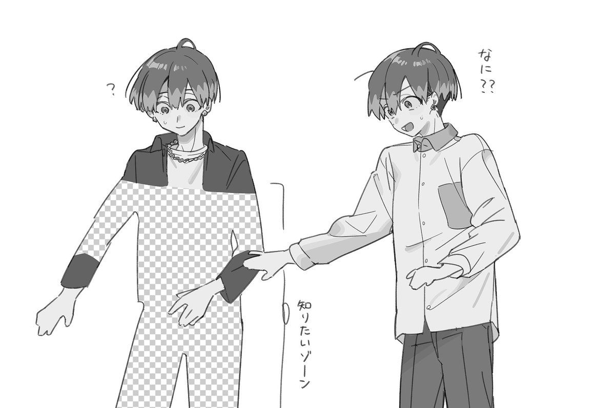 4okan23's tweet photo. サムネの衣装が全身見れなくてこれ。(遊んでる) https://t.co/b75CQKoLlo