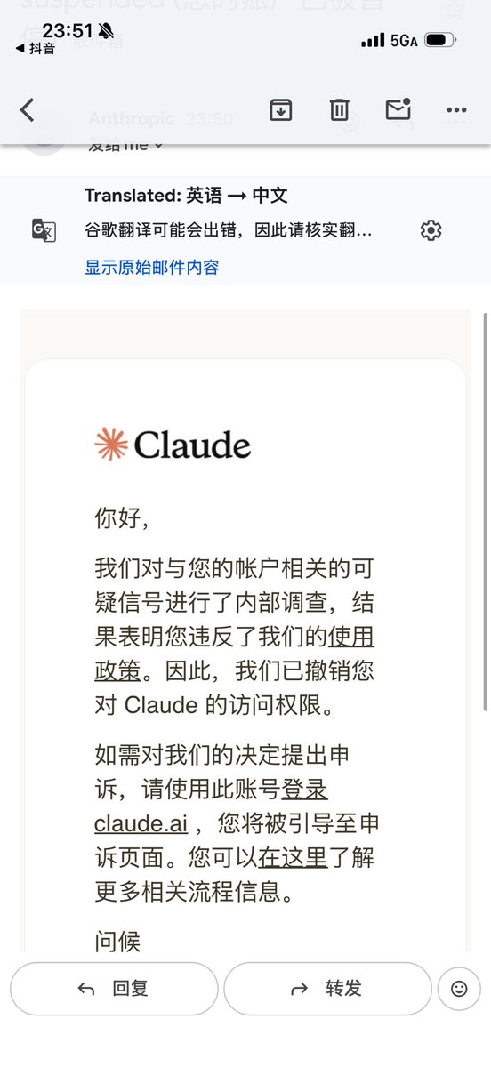你咋这样啊 tweet media