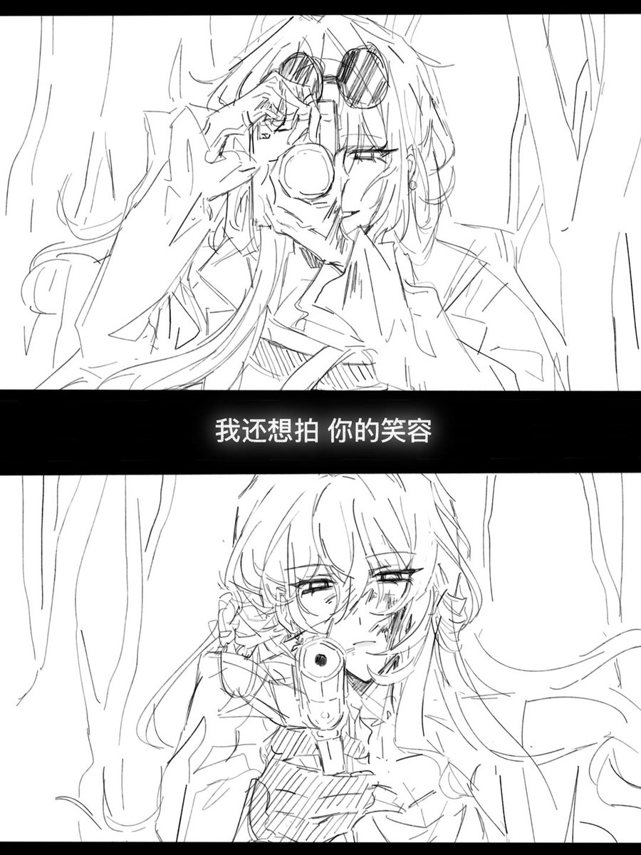 LudwigTaniya's tweet photo. 💞
#kafhime https://t.co/5W8aKptksY