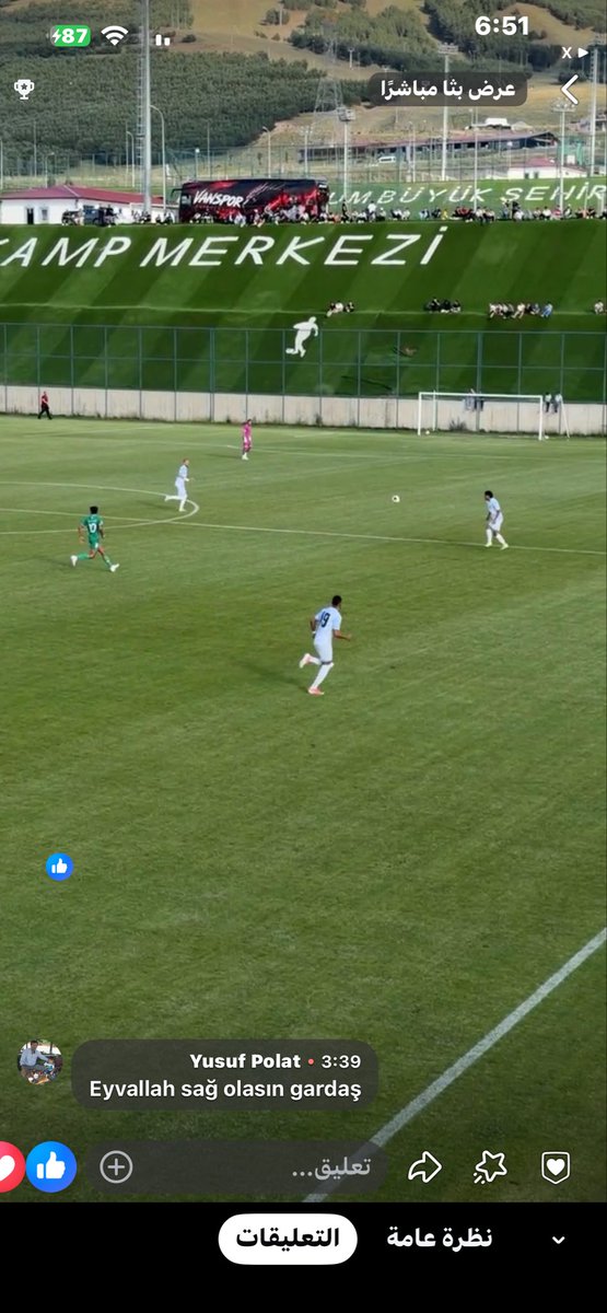 NASER___Kuwait's tweet photo. مشعجين فريق ارضروم
يطالعون المباراة من فوق الجسر

ليش مومصدقين ابوفيصل
لما قالكم كان يشوف مباراة العربي والساحل من فوق الجسر https://t.co/IYKA0xkIWT