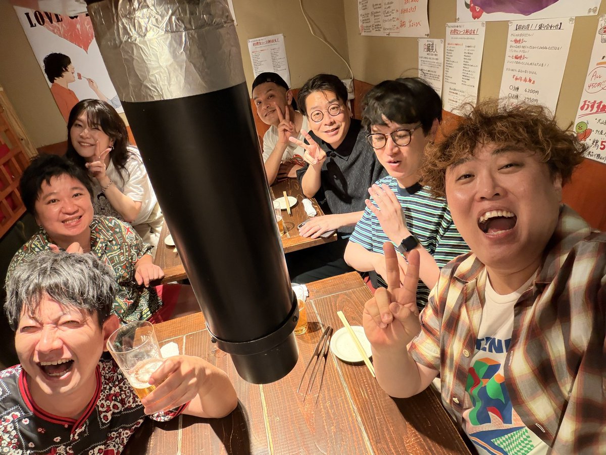 niku29253's tweet photo. ぼくたちはどんどんかたまってきましたので、みなさんも予定をかためてください！
7/30豊洲PIT🫲🤡🫱
https://t.co/CJAt7wwX4u https://t.co/zCUzsB5acr