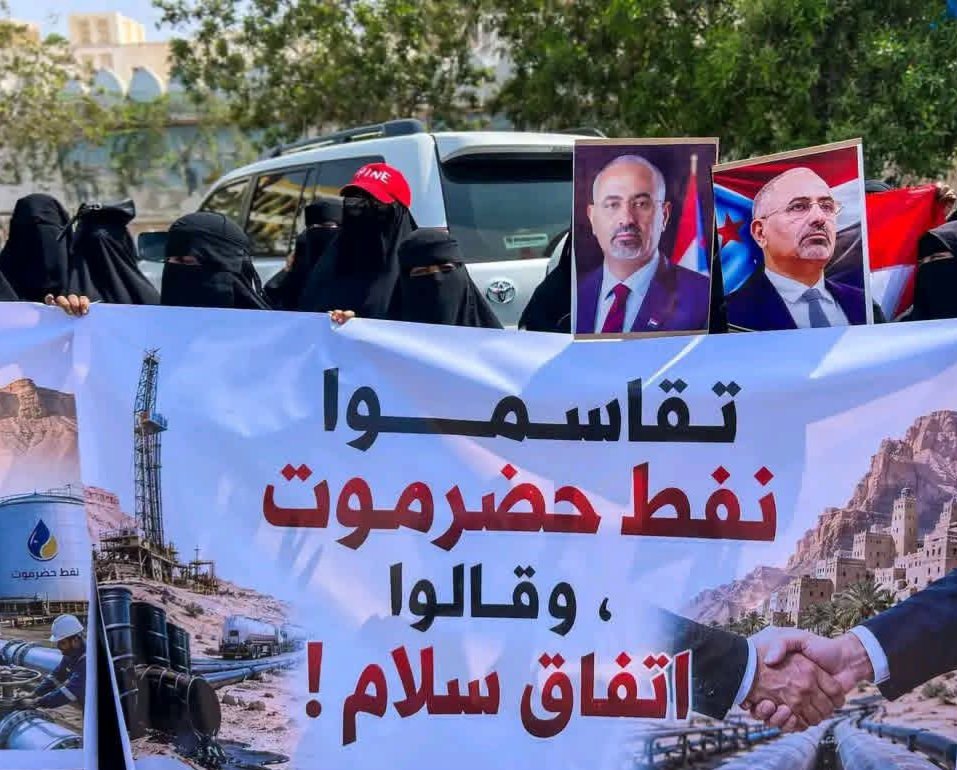 qadir_qadi's tweet photo. القصة بأختصار ..

#فشل_سياسه_الاخوان
#التصعيد_الشعبي_الجنوبي
#الابيض_تتالم https://t.co/MDnTC3iGSb