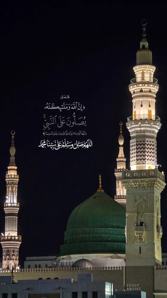 qalbuae9's tweet photo. #ليلة_الجمعه📿 https://t.co/bQlHKxPFu9