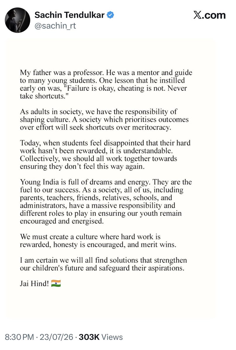 SharmaKadambini's tweet photo. इस युवा विरोध को लेकर जब कोई कहे कि सुधार “collectively’ होगा तो समझ जाइए कि वो सिर्फ मामले को डाइल्यूट कर रहा है… this statement is a duck 🦆 https://t.co/gLteJXxF7e