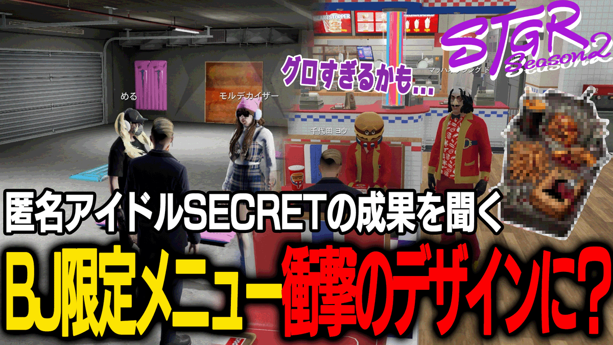 7/15以降即購入不可要相談　ラムチョ　千代田ヨウ　グッズ ラムチョ (@ram_ch0p) / Posts / X