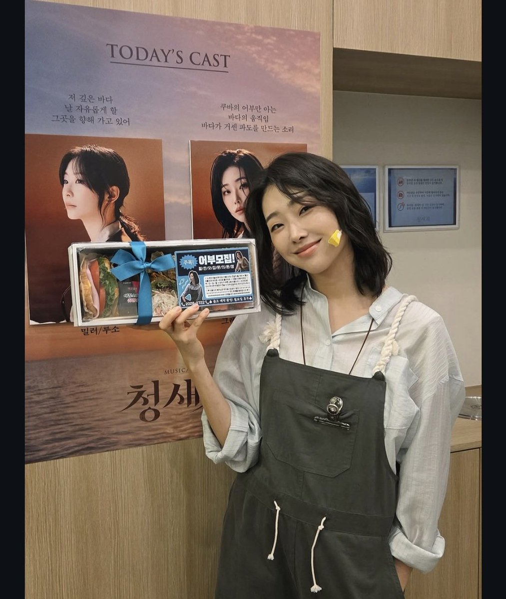 Praise_of_Man's tweet photo. 헉... 피드 뭐야 봄자님 첫공 수고햇드요
볶머가진심너무이쁘네 https://t.co/DklmOHbanx