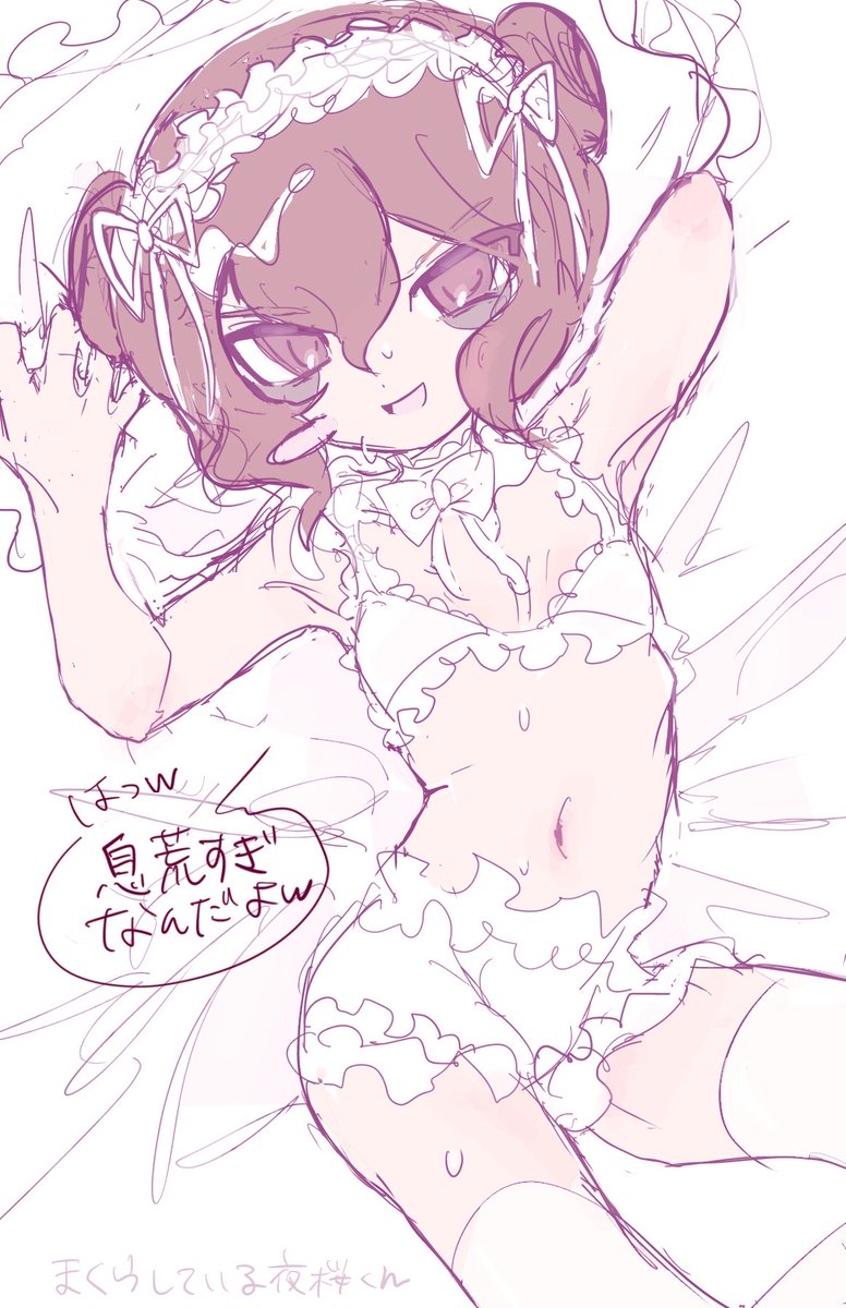 Multipulll's tweet photo. ⚠️肌色、女装
mtysyzkrくん https://t.co/k8aO8PNNzT