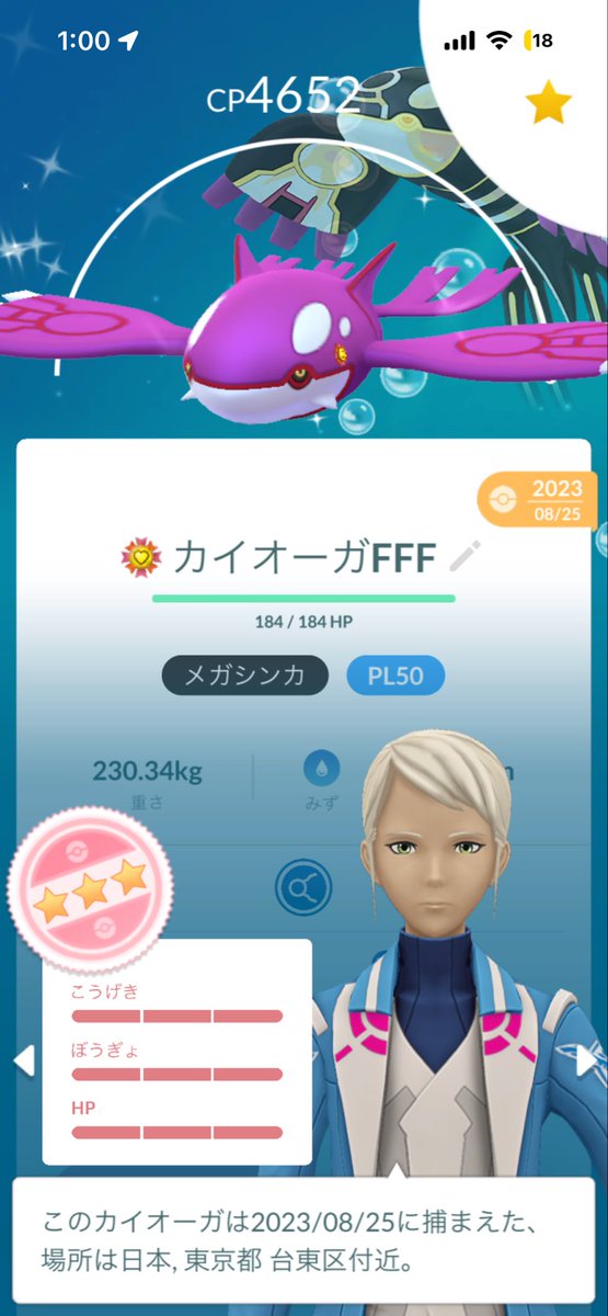 きむちたろう tweet media